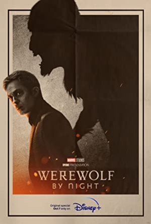 ดูหนัง Werewolf by Night (2022) (ซับไทย) เต็มเรื่อง 124hdmovie.COM