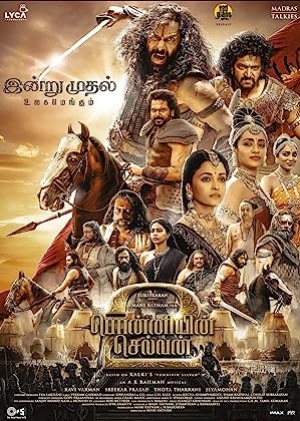 ดูหนัง Ponniyin Selvan Part 2 (2023) (ซับไทย) เต็มเรื่อง 124hdmovie.COM
