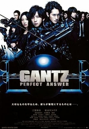 ดูหนัง Gantz Perfect Answer (2011) สาวกกันสึ พิฆาต เต็มแสบ (พากย์ไทย) เต็มเรื่อง 124hdmovie.COM