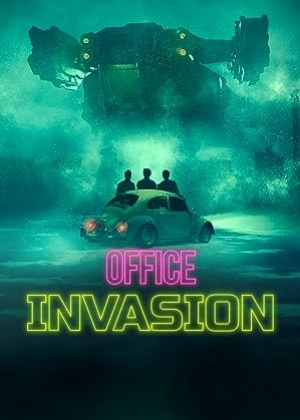 Office Invasion (2022) เอเลี่ยนบุกออฟฟิศ (ซับไทย)