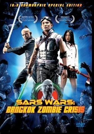 ดูหนัง Sars Wars Bangkok Zombie (2004) ขุนกระบี่ผีระบาด (พากย์ไทย) เต็มเรื่อง 124hdmovie.COM