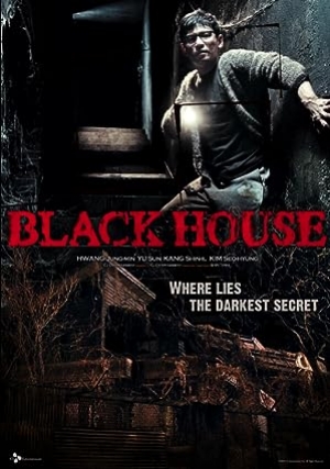 ดูหนัง Black House (2007) ปริศนาบ้านลึกลับ (ซับไทย) เต็มเรื่อง 124hdmovie.COM