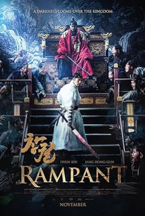 ดูหนัง Rampant (2018) นครนรกซอมบี้คลั่ง [พากย์ไทย+ซับไทย] (พากย์ไทย) เต็มเรื่อง 124hdmovie.COM