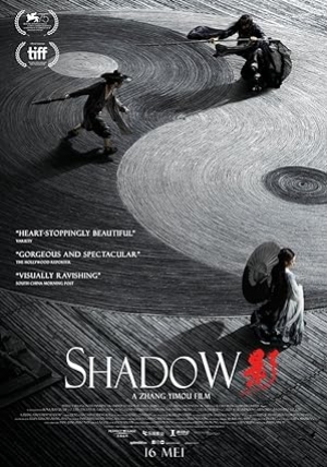 ดูหนัง Shadow (2018) จอมคนกระบี่เงา (พากย์ไทย) เต็มเรื่อง 124hdmovie.COM