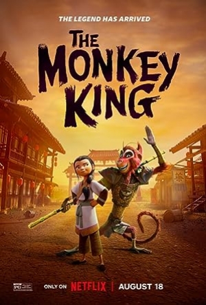 ดูหนัง The Monkey King (2023) พญาวานร (พากย์ไทย) เต็มเรื่อง 124hdmovie.COM