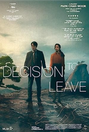 ดูหนัง Decision to Leave (2022) ฆาตกรรมรัก หลังเขา (พากย์ไทย/ซับไทย) เต็มเรื่อง 124hdmovie.COM