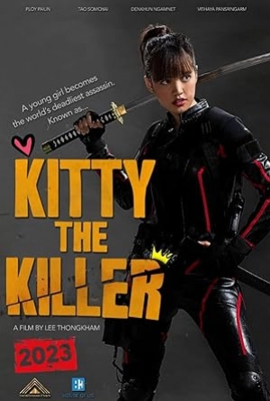 ดูหนัง Kitty the Killer (2023) อีหนูอันตราย (พากย์ไทย) เต็มเรื่อง 124hdmovie.COM