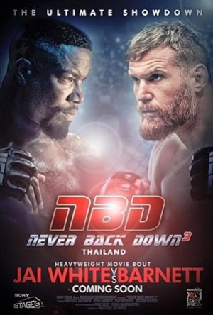 ดูหนัง Never Back Down No Surrender (2016) เจ้าสังเวียน (พากย์ไทย) เต็มเรื่อง 124hdmovie.COM