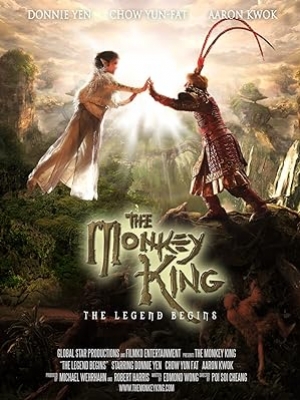 ดูหนัง The Monkey King (2022) ตำนานศึกราชาวานร (พากย์ไทย) เต็มเรื่อง 124hdmovie.COM