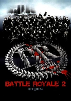 ดูหนัง Battle Royale 2 (2003) เกมนรก สถาบันพันธุ์โหด แบทเทิ่ล โรยัล 2 (พากย์ไทย) เต็มเรื่อง 124hdmovie.COM