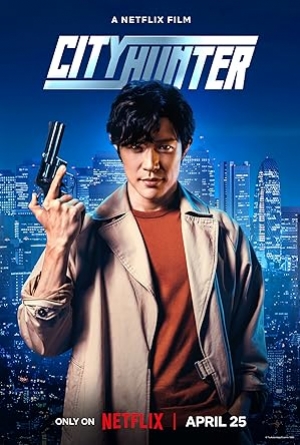 ดูหนัง City Hunter (2024) ซิตี้ ฮันเตอร์ (พากย์ไทย) เต็มเรื่อง 124hdmovie.COM