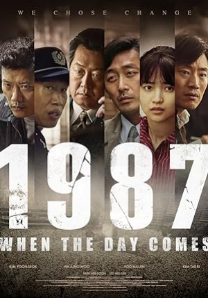 1987 When the Day Comes (2017) 1987 อำนาจอธิปไตย (พากย์ไทย)