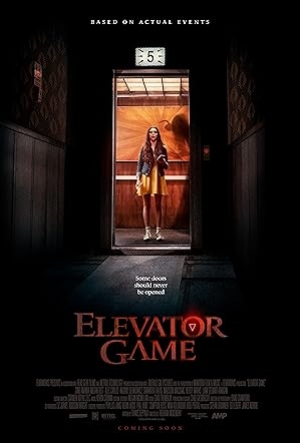 Elevator Game (2023) ลิฟต์ซ่อนผี (พากย์ไทย)