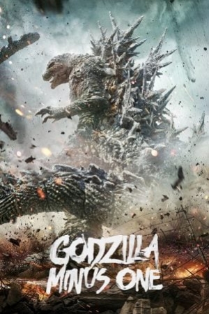 Godzilla Minus One (2023) (ซับไทย)