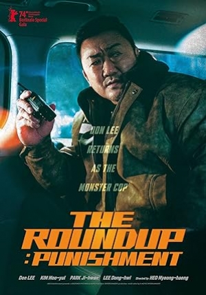 The Roundup Punishment (2024) บู๊ระห่ำล่าล้างนรก นรกลงทัณฑ์ (พากย์ไทย)